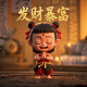 哈希破解:密码破解指南